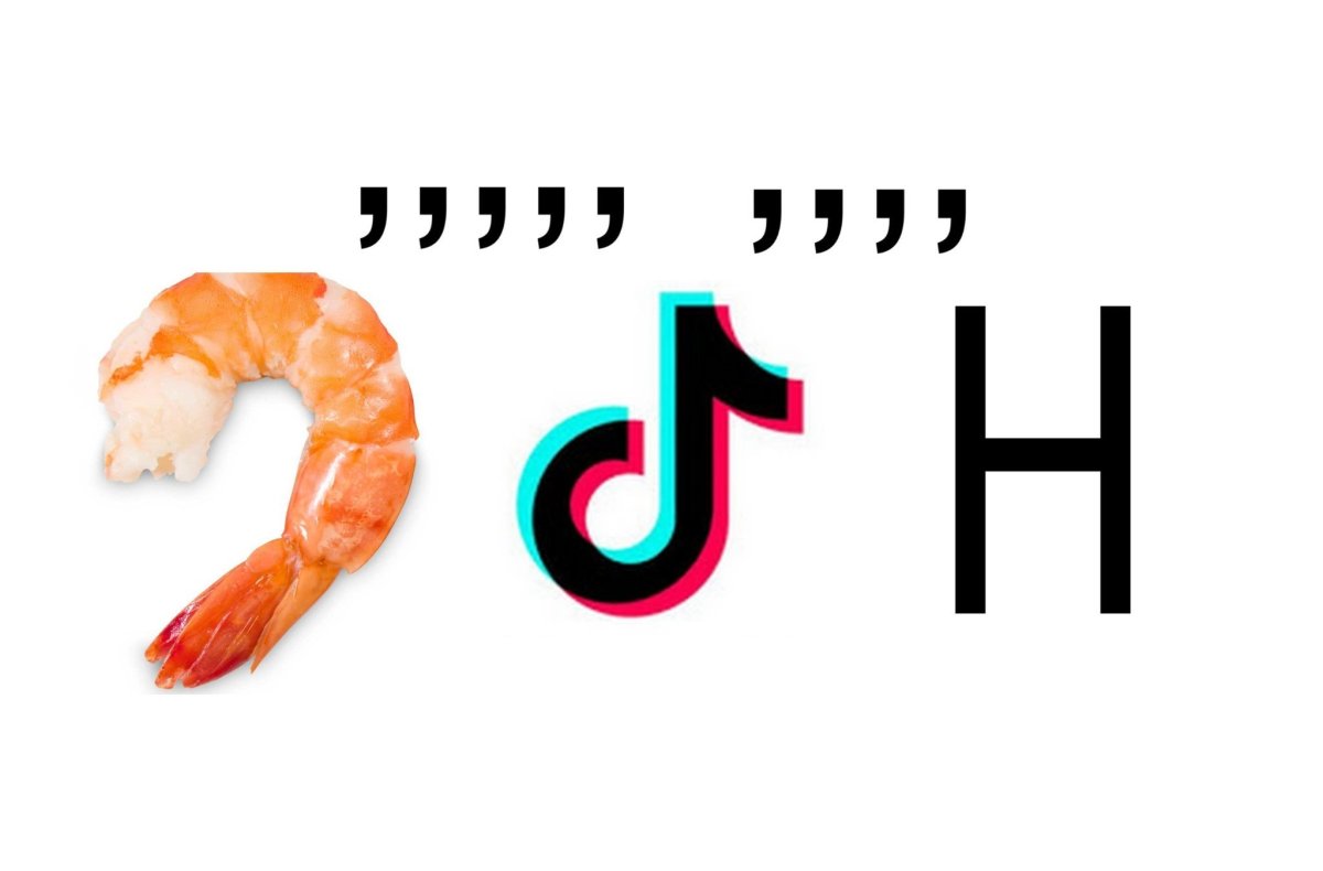 Ребусы сложные