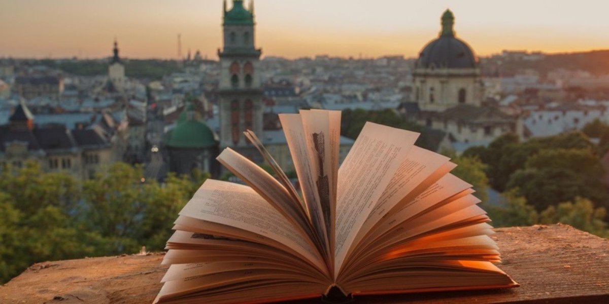 Литературные путешествия