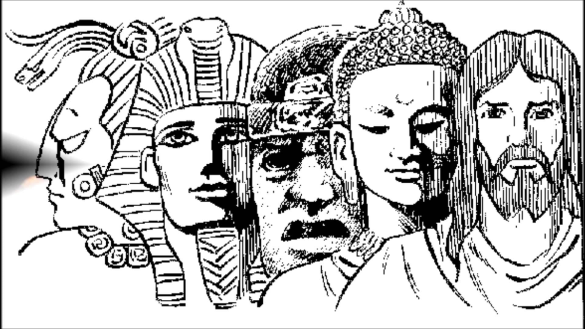 Культурология иллюстрации