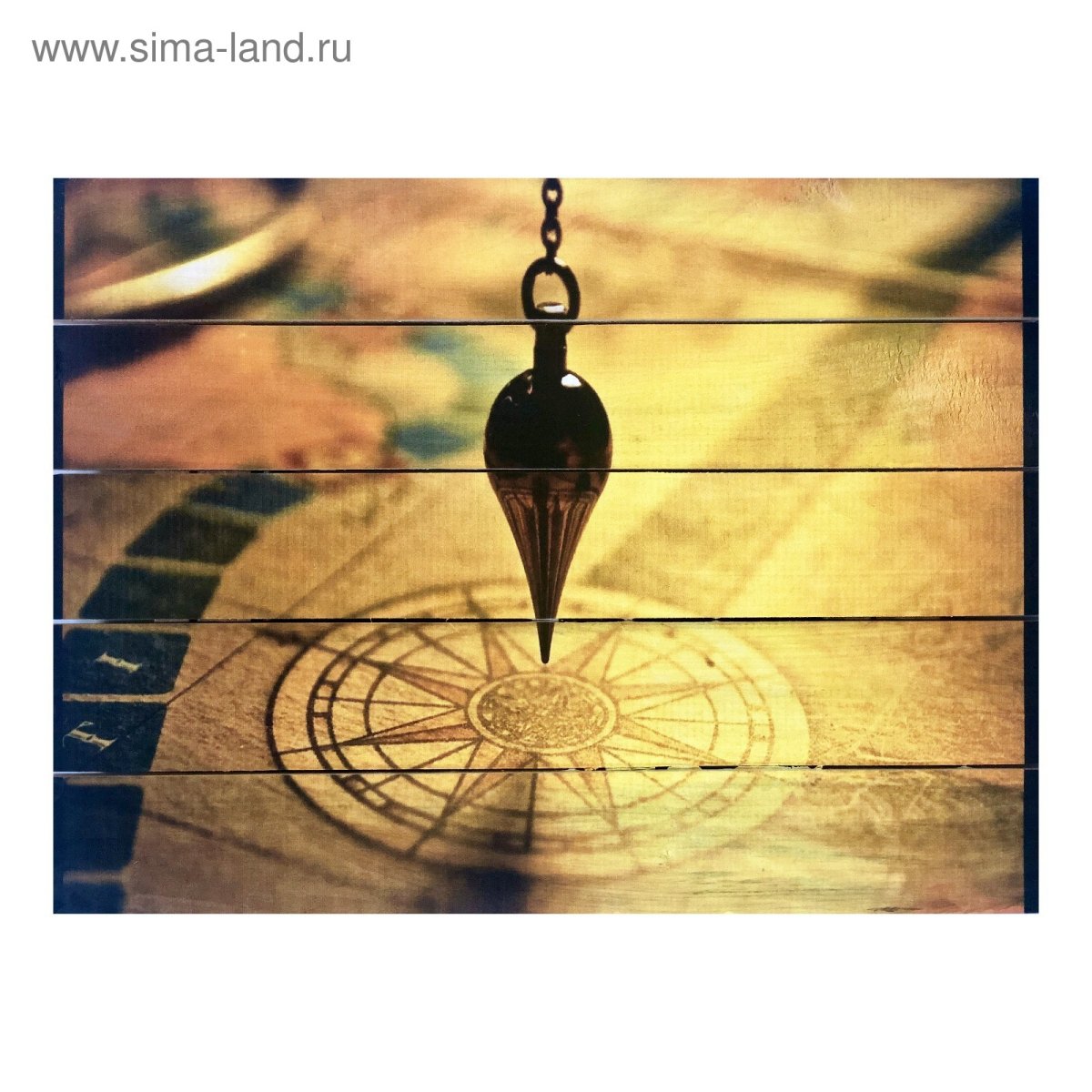 Картины маятником