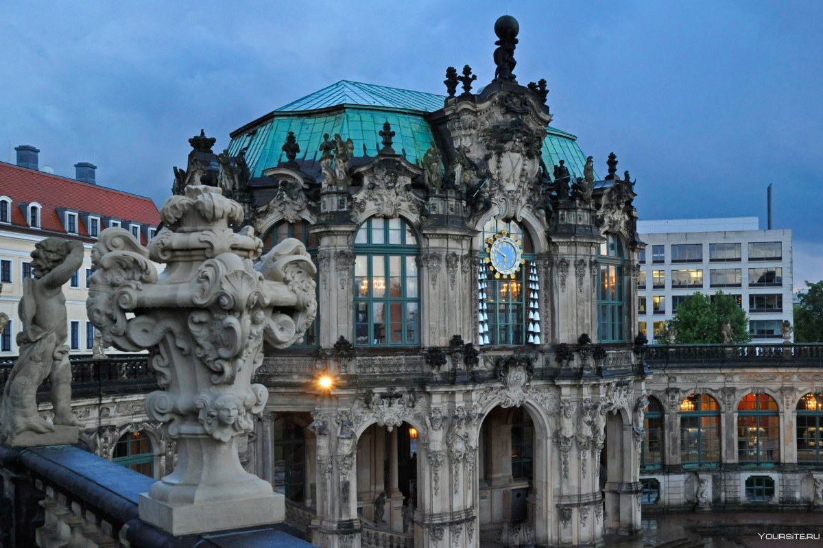 Германия люди