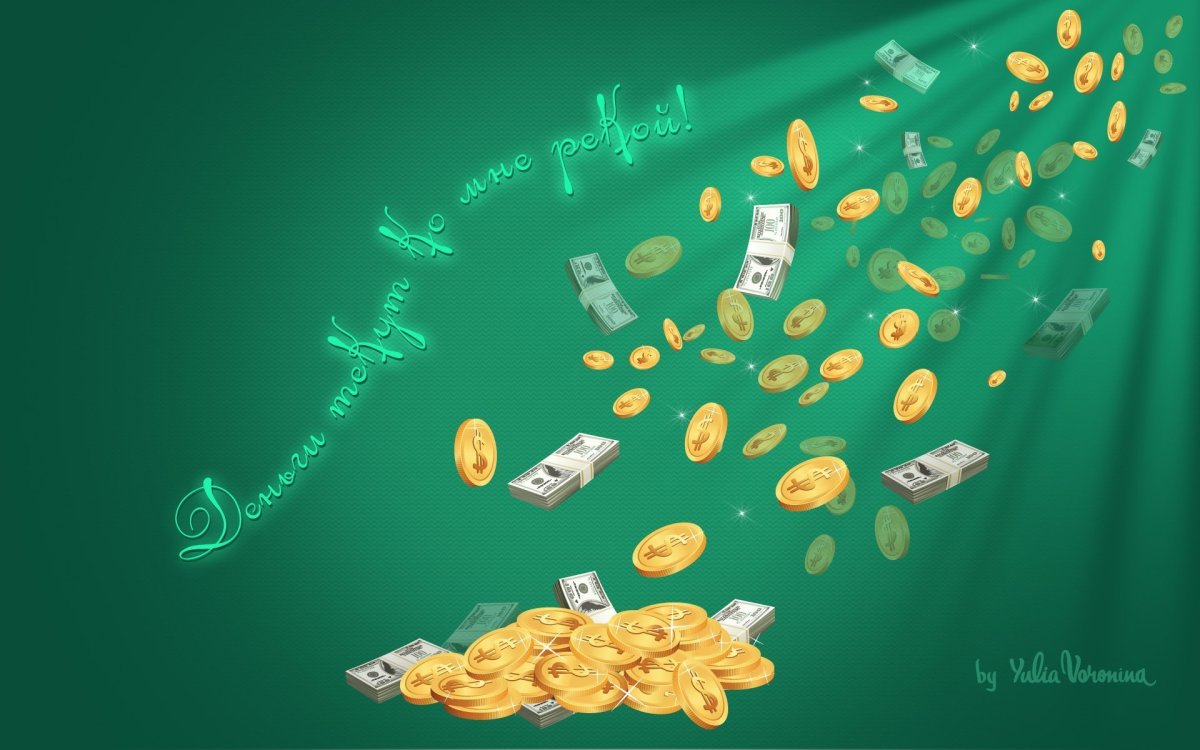 Мандала процветания и изобилия