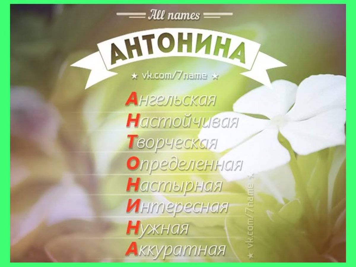 Музыкальное поздравление с днем рождения