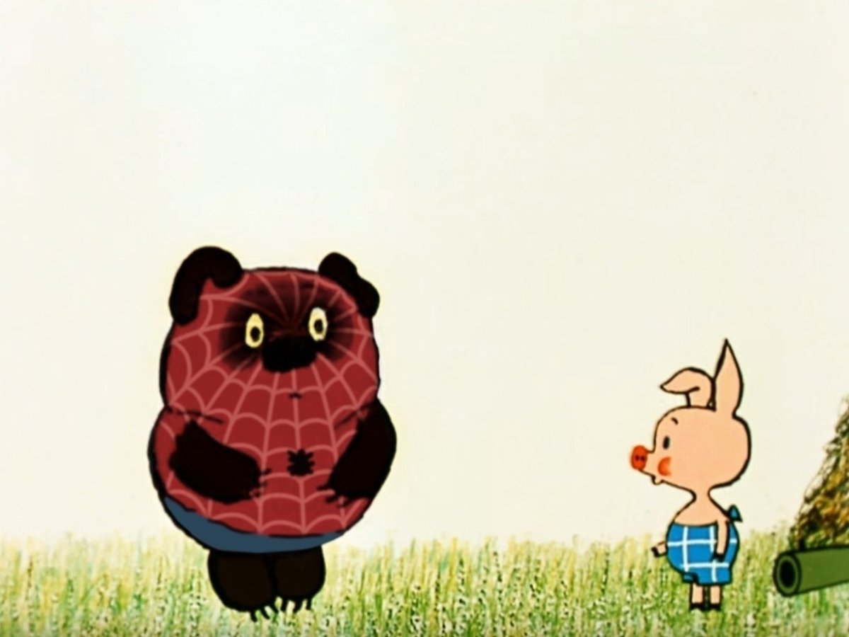 Винни пух и Пятачок мультфильм Советский