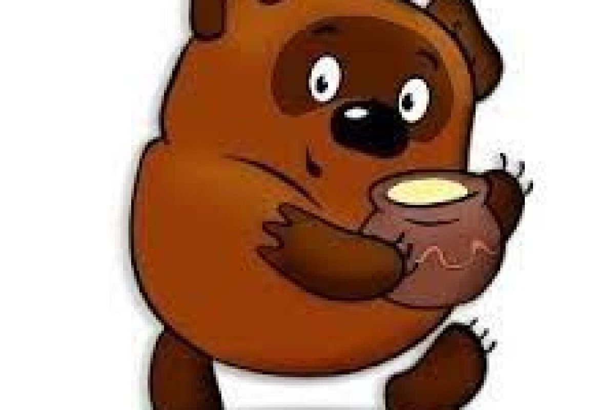 Винни пух с медом на белом фоне