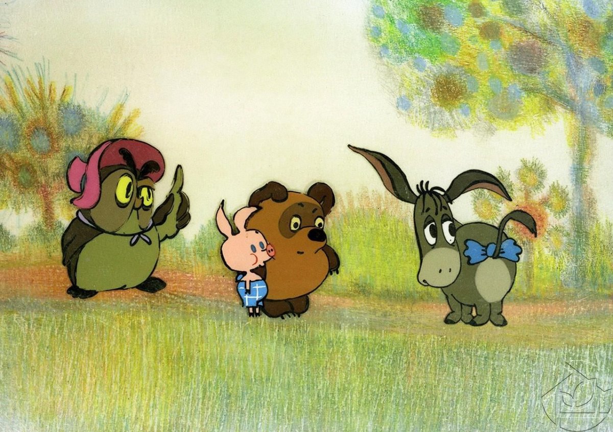 Винни пух 1969