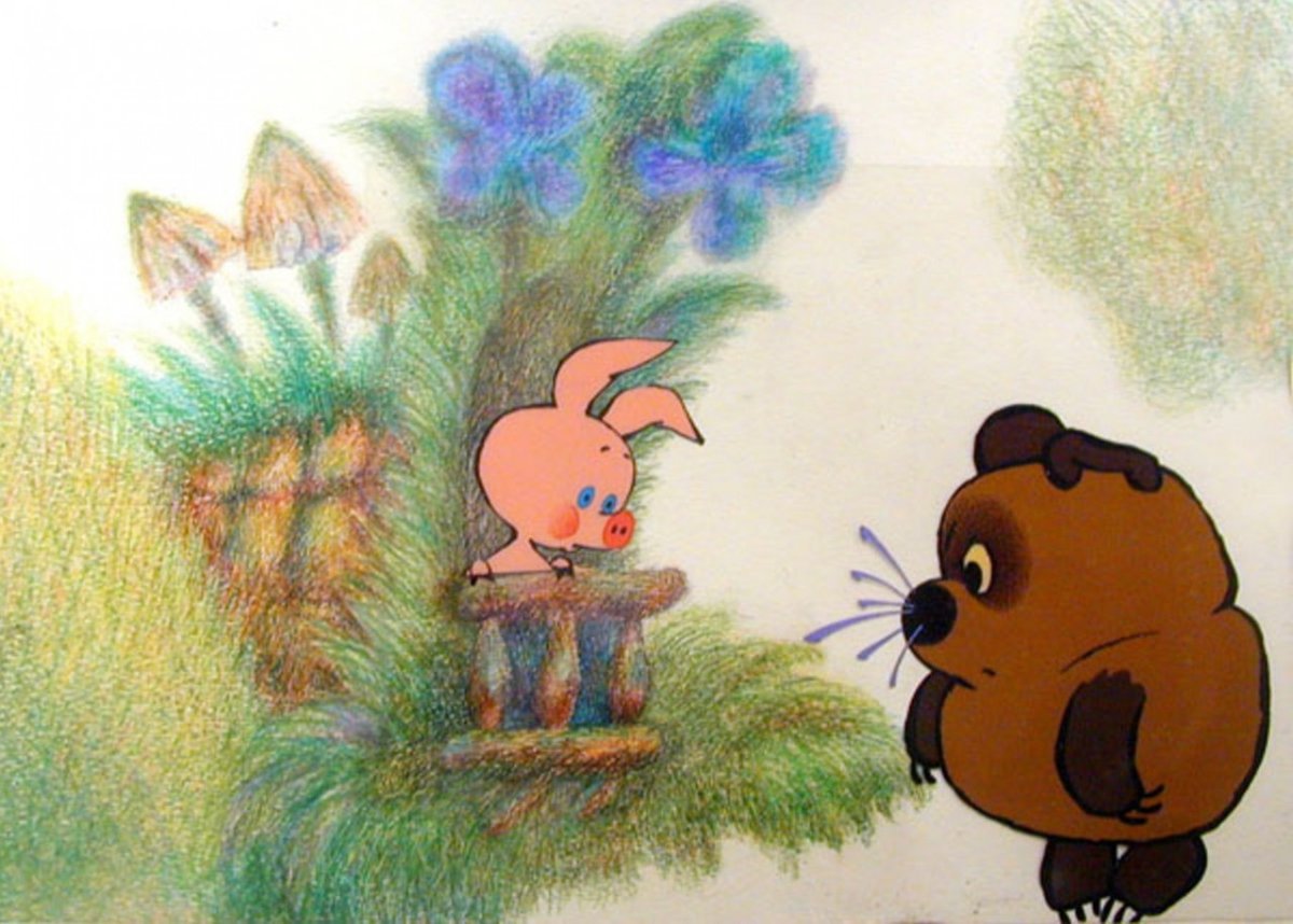 Винни пух Заходера