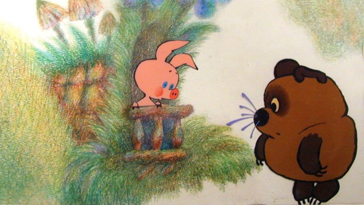 Пух Винни пух