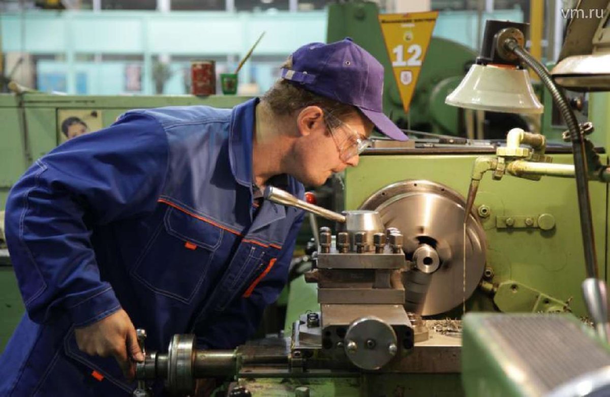 Токарь 16к20 4-6 разряда