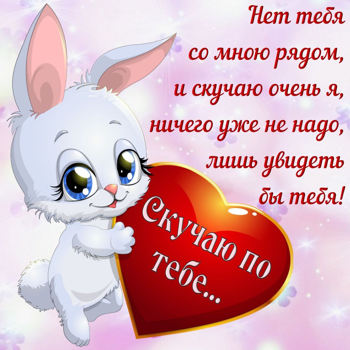 Цитаты про скуку