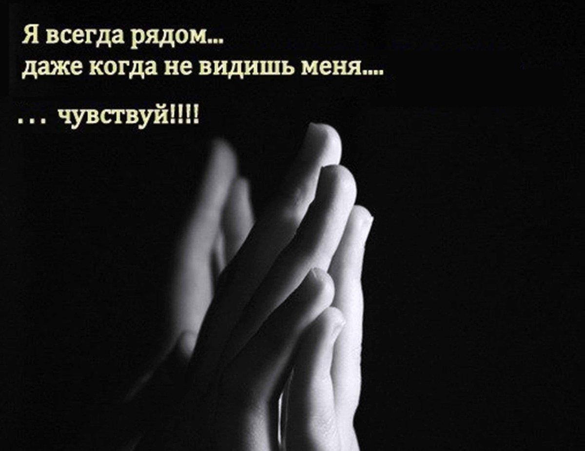 Высказывания про поцелуй