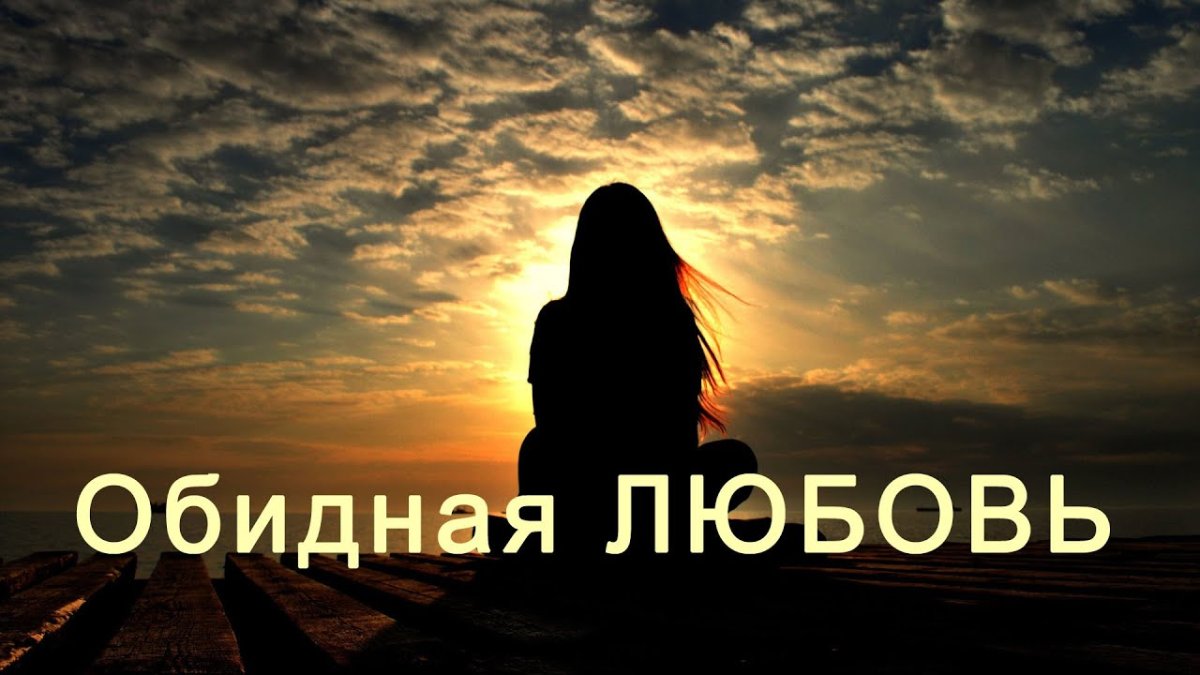 Красивые стихи для любимого мужчины на расстоянии