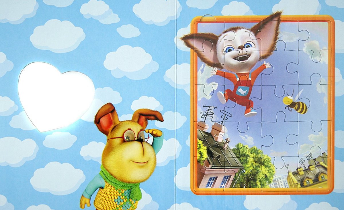 Барбоскины полнометражка