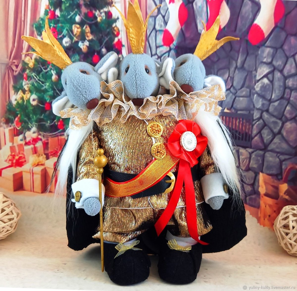 Мышиный Король игрушка мягкая