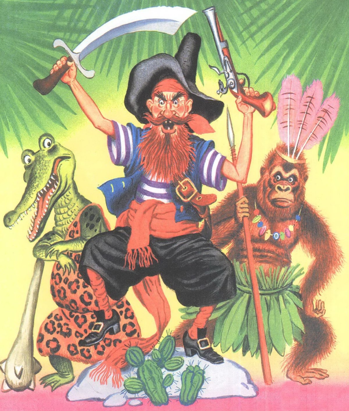 Бармалей из сказки