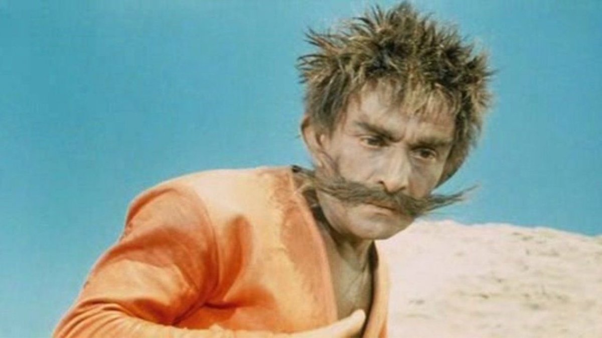 Ава Бармалея