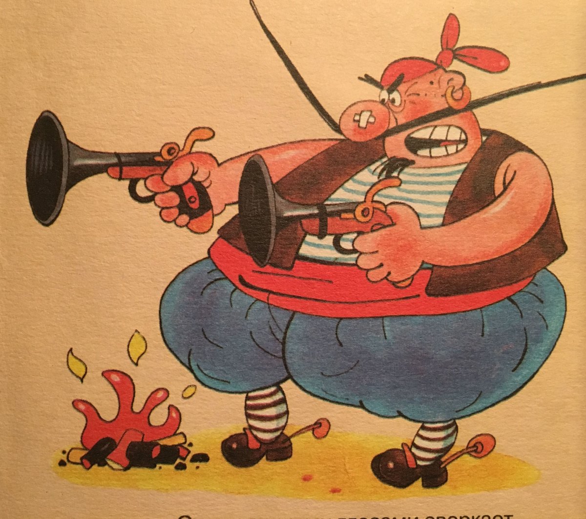 Бармалей кукла-перчатка