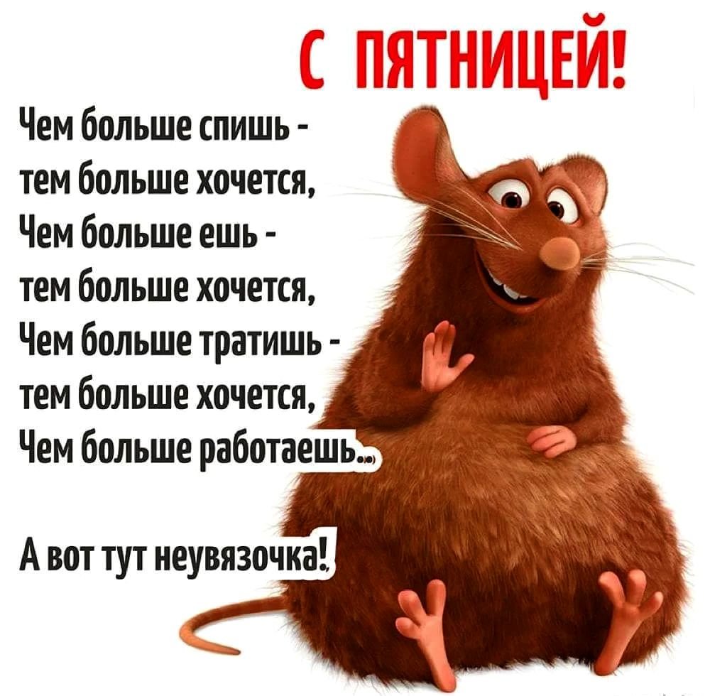 В инстаграме в жизни прикол