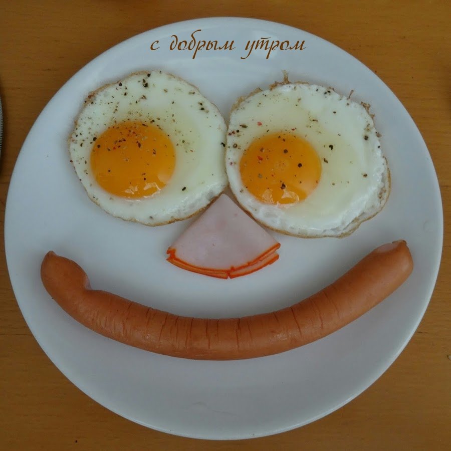 Открытки с добрым утром с котиками