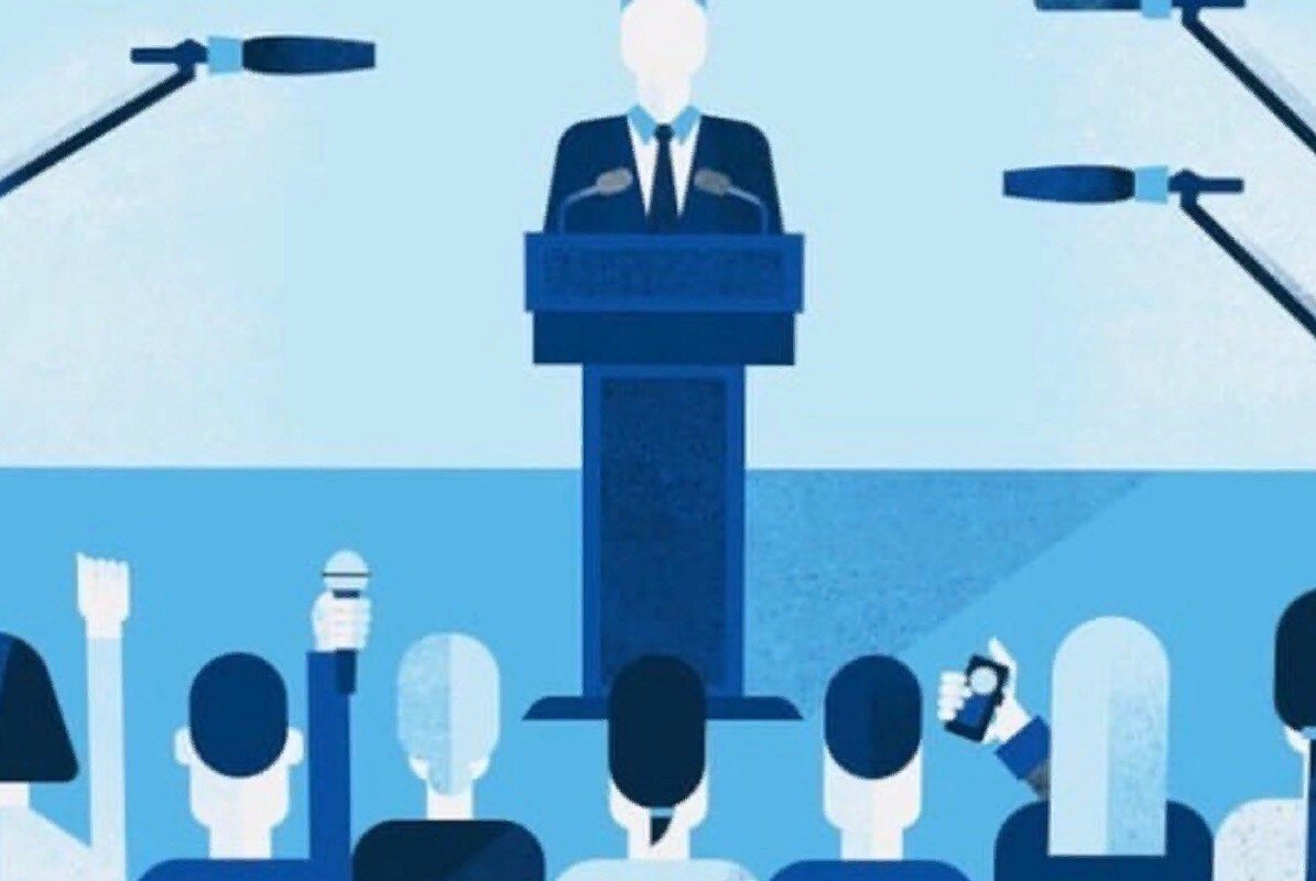 Политическая манипуляция