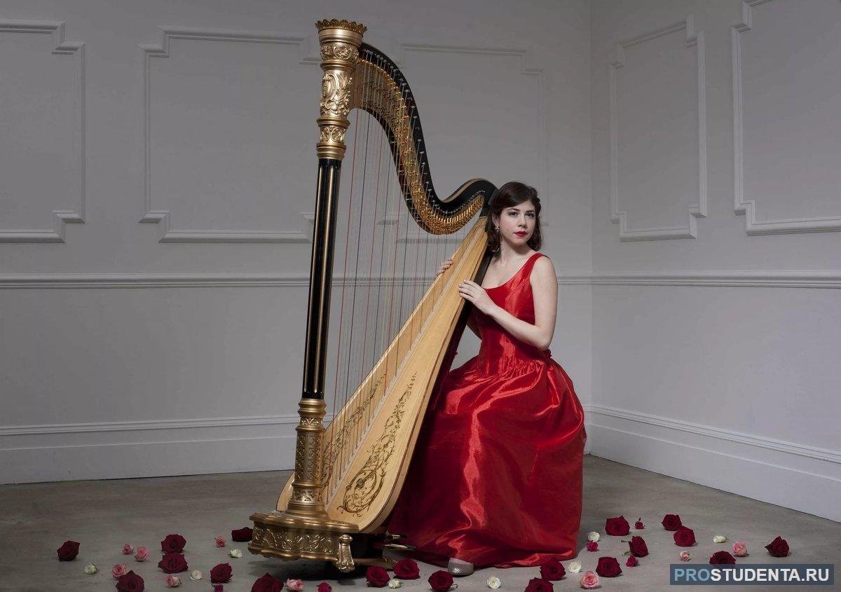 Плоская арфа