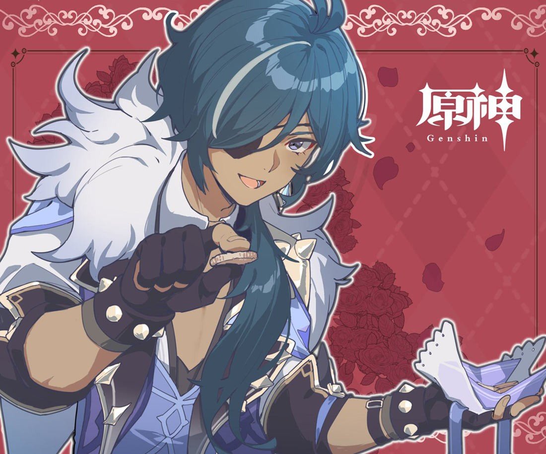 Кэйа Геншин