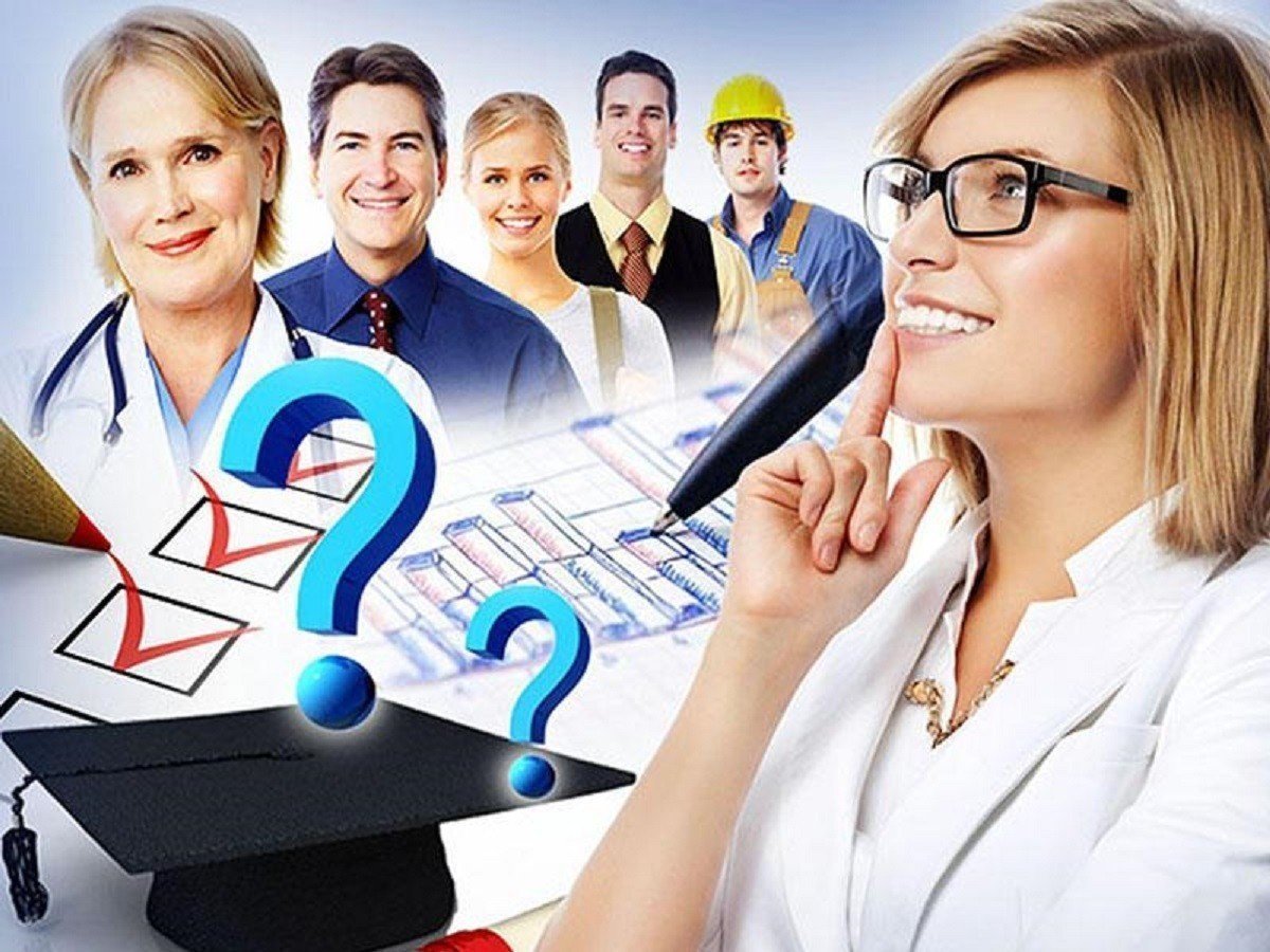 Профориентация картинки