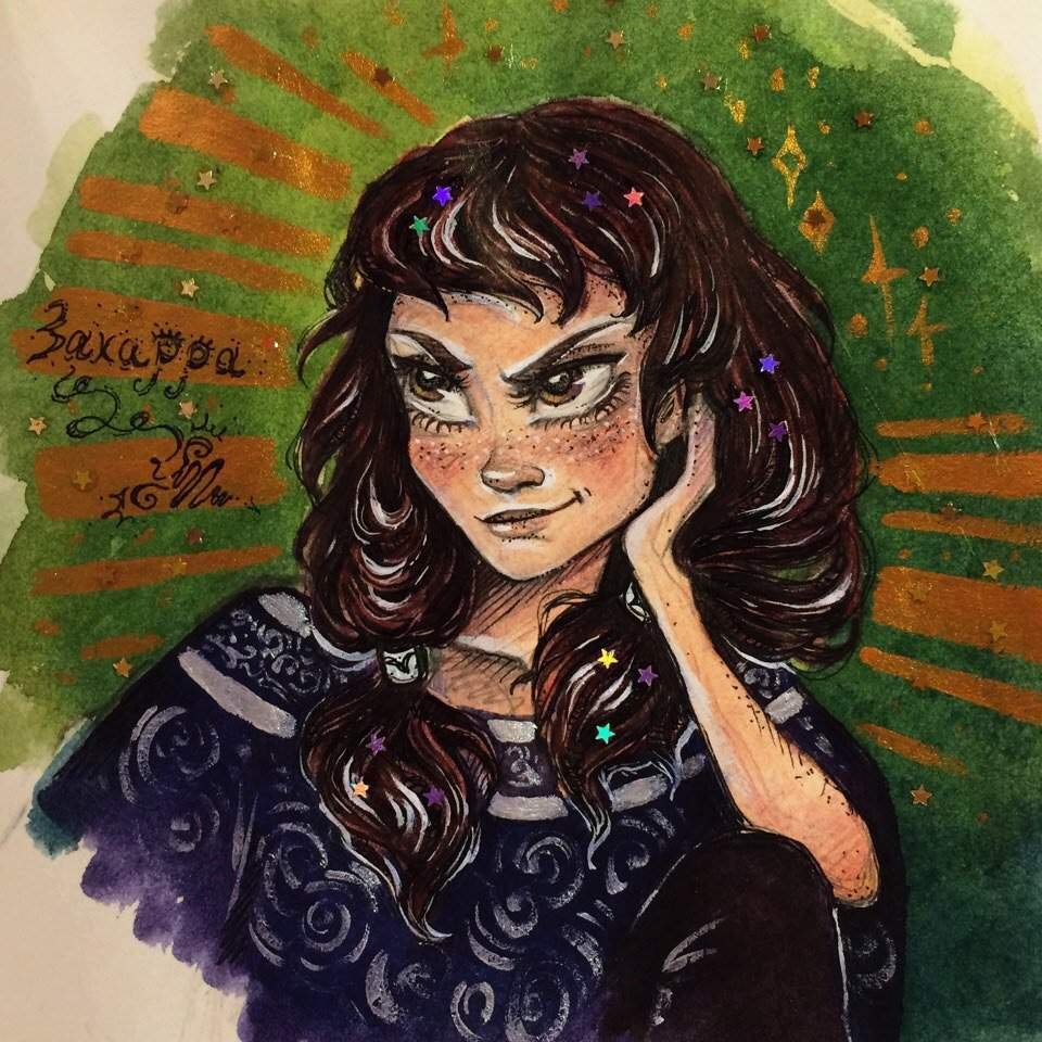 Захарра Драгоций Часодеи