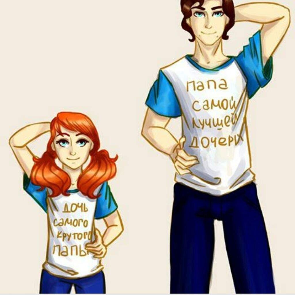 Часодеи Василиса и Фэш с орден дружбы