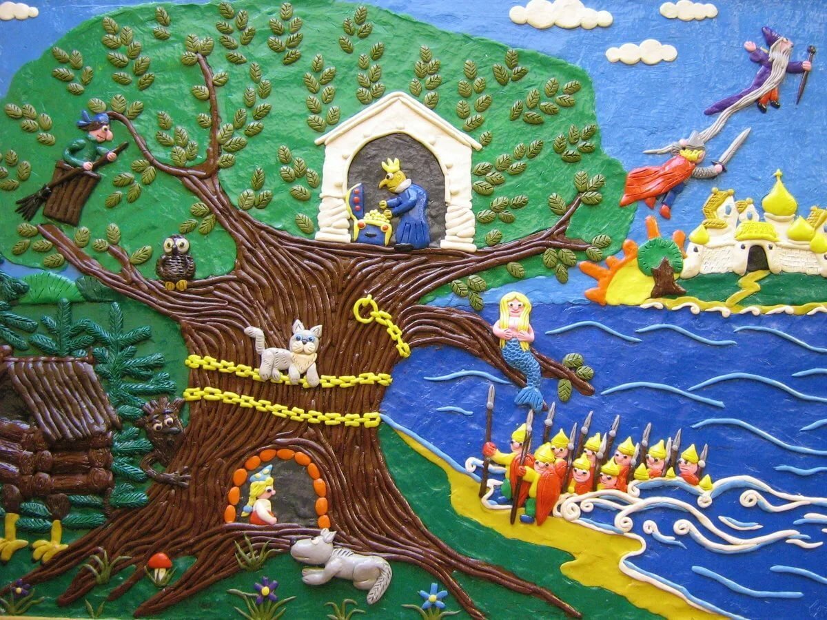 Картинки лукоморье дуб зеленый