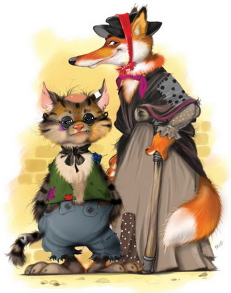 Кат Базилио и Лисс Алиса