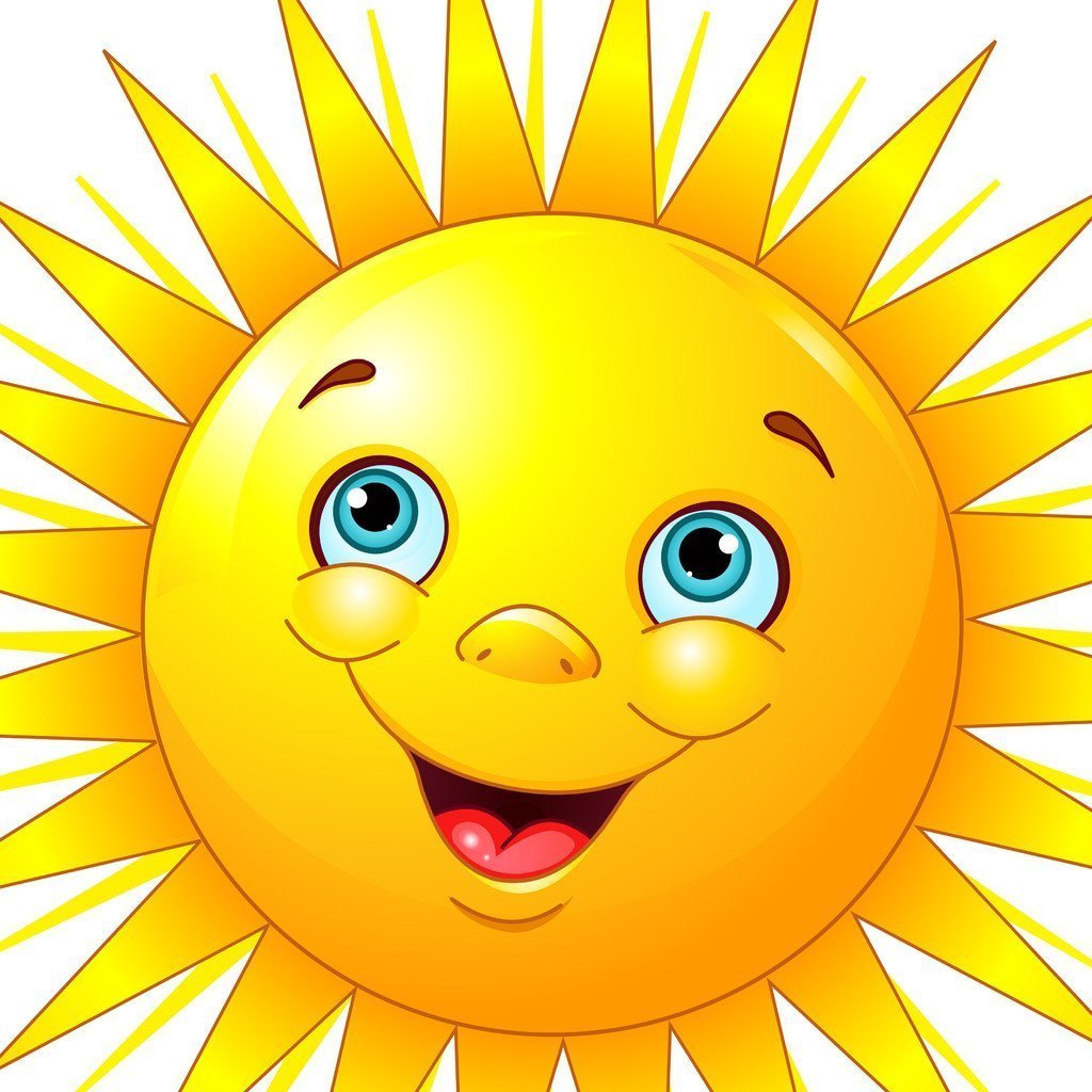 Красивое солнышко с облаками