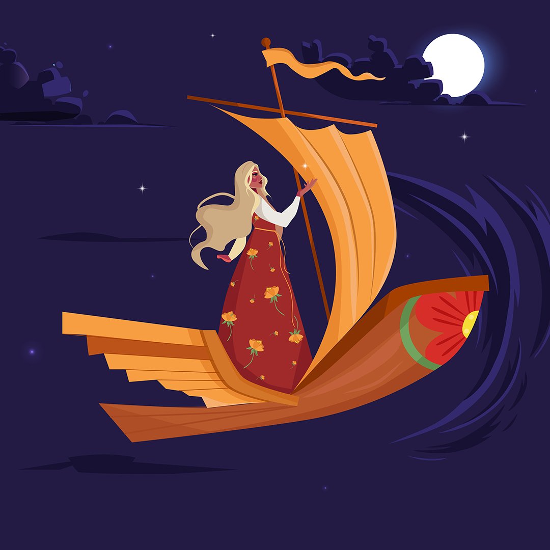 Забава Летучий