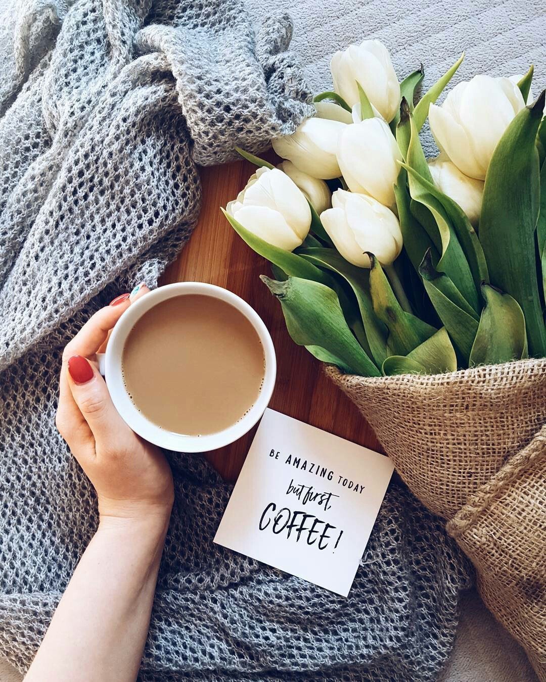 Кофе и цветы