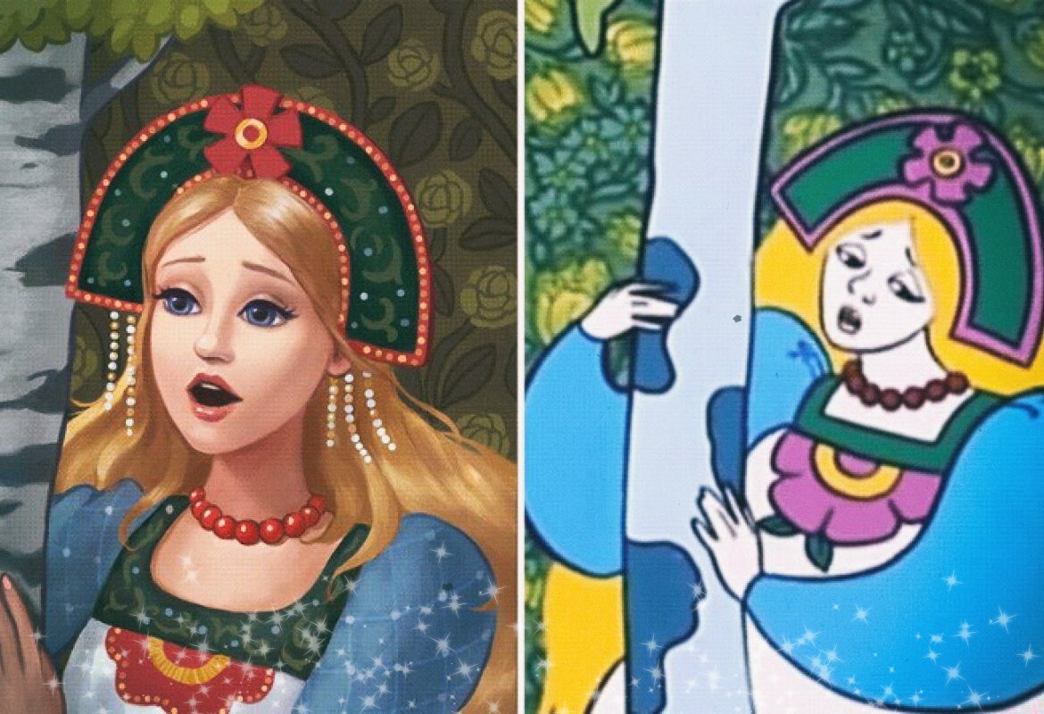 Летучий корабль Иван