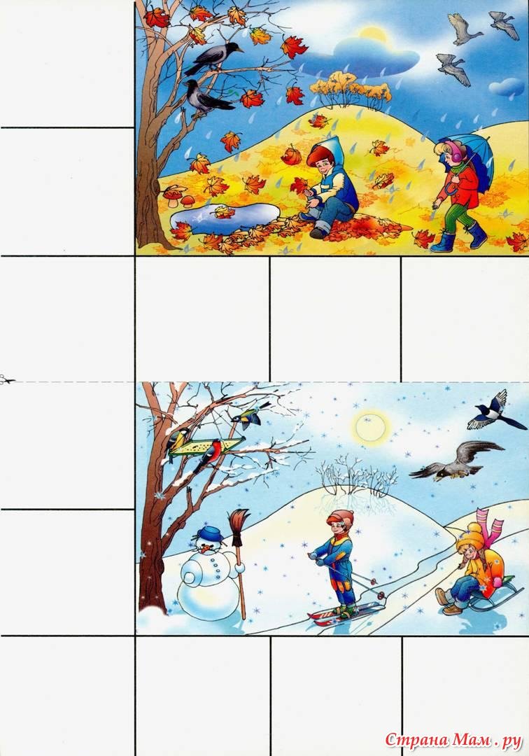 Времена года для дошкольников