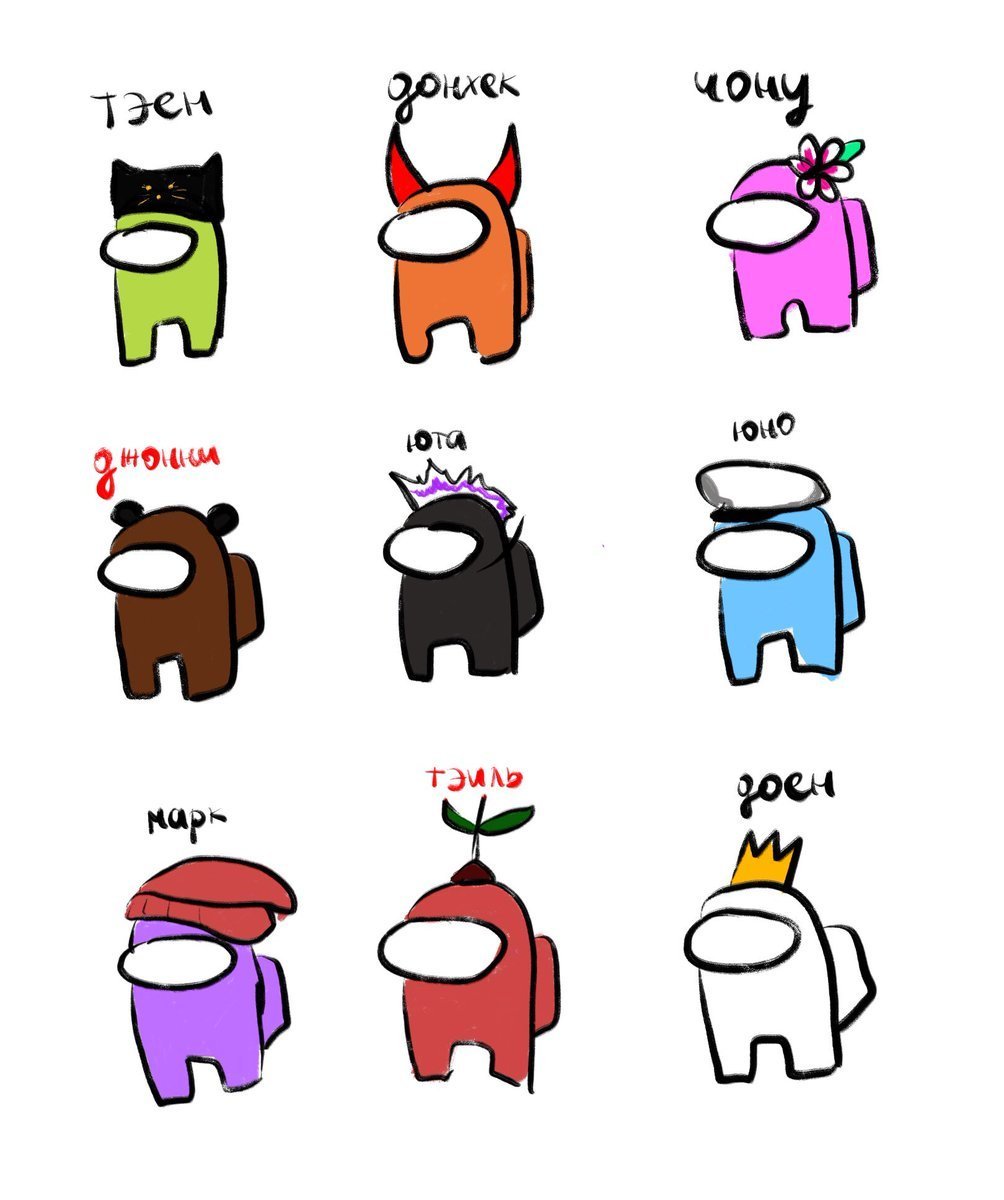 Амонгаст игра