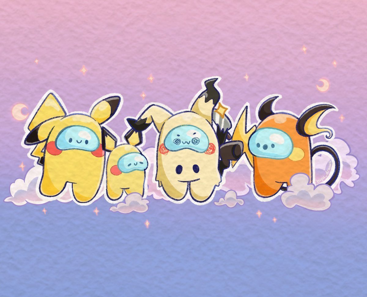 Амонг Пикачу