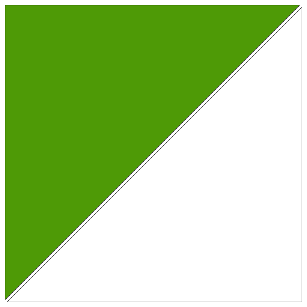 Закрашенный треугольник