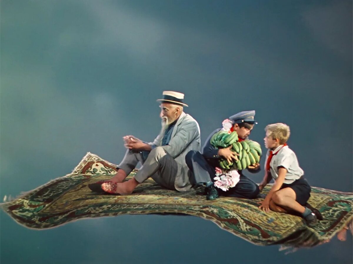 Старик Хоттабыч фильм 1956