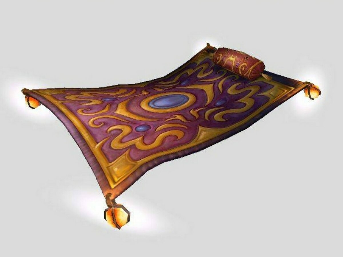 Сказочный ковер самолет