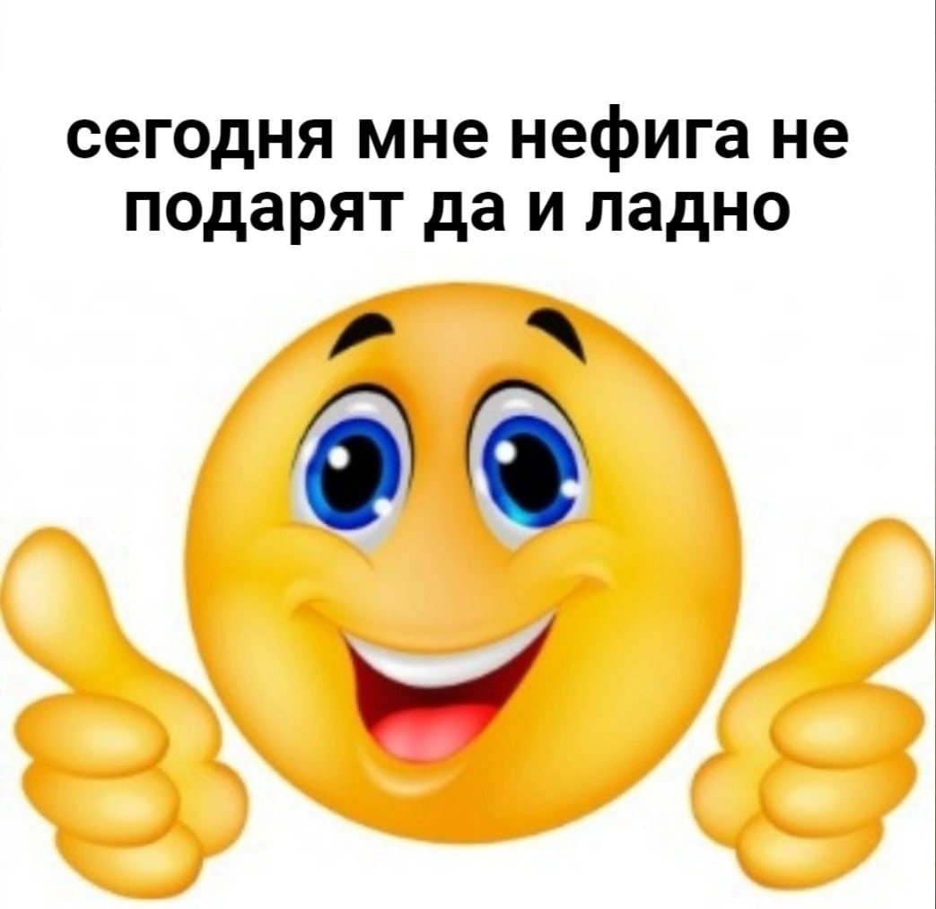 Браво картинки