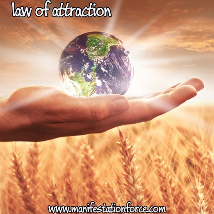 Утренняя Планета земля