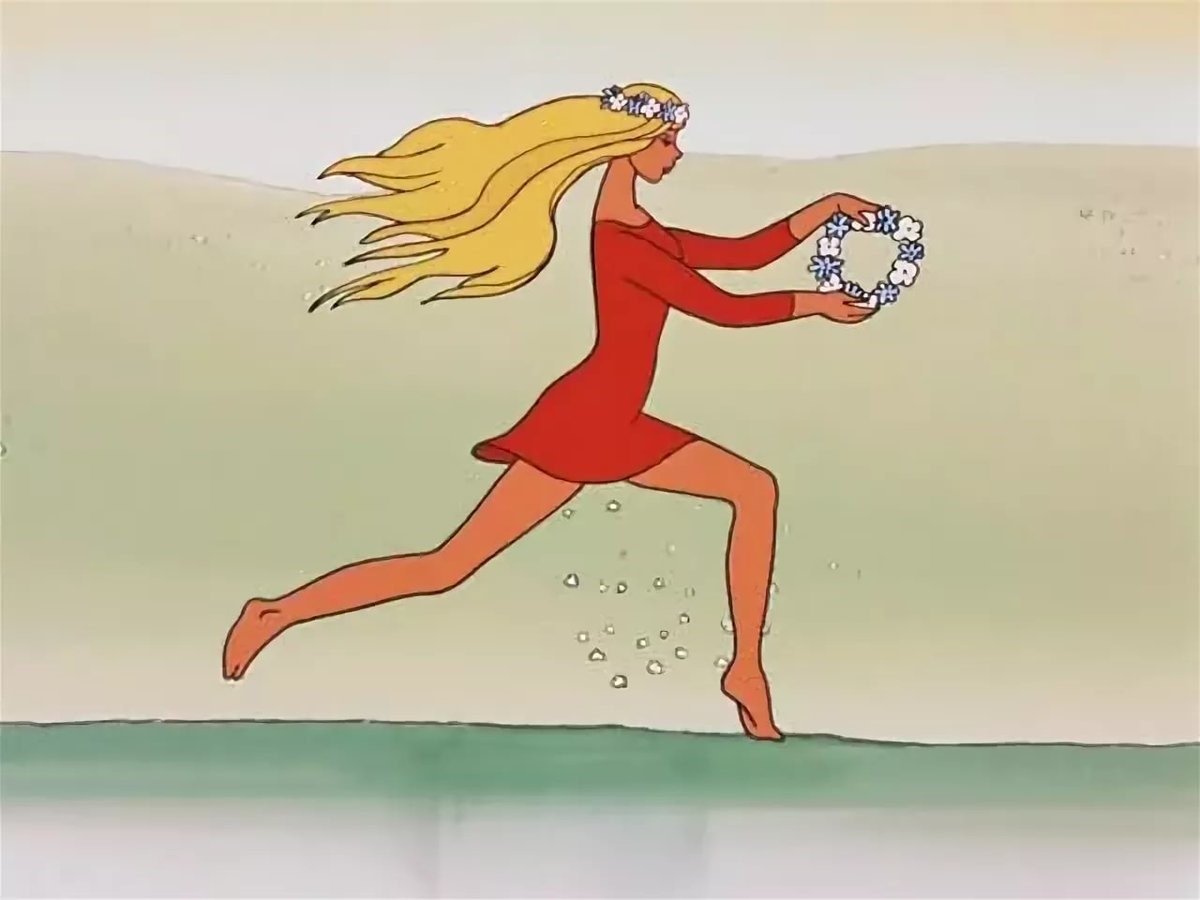 Бременские музыканты 1969