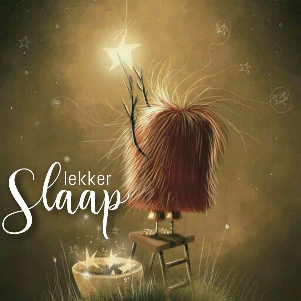 Сказочный сон