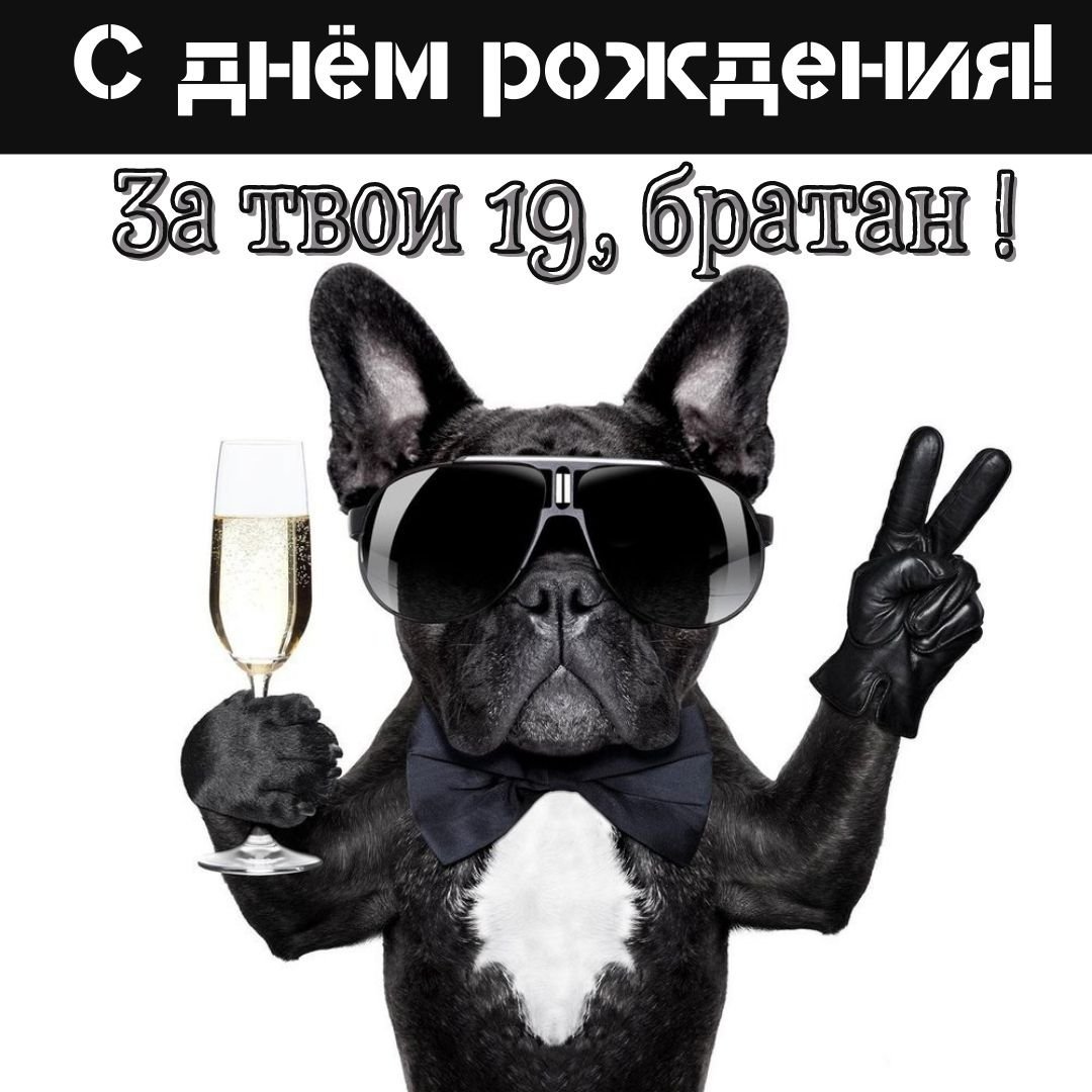 Homsu сумка-мешок для сменной обуви Rich