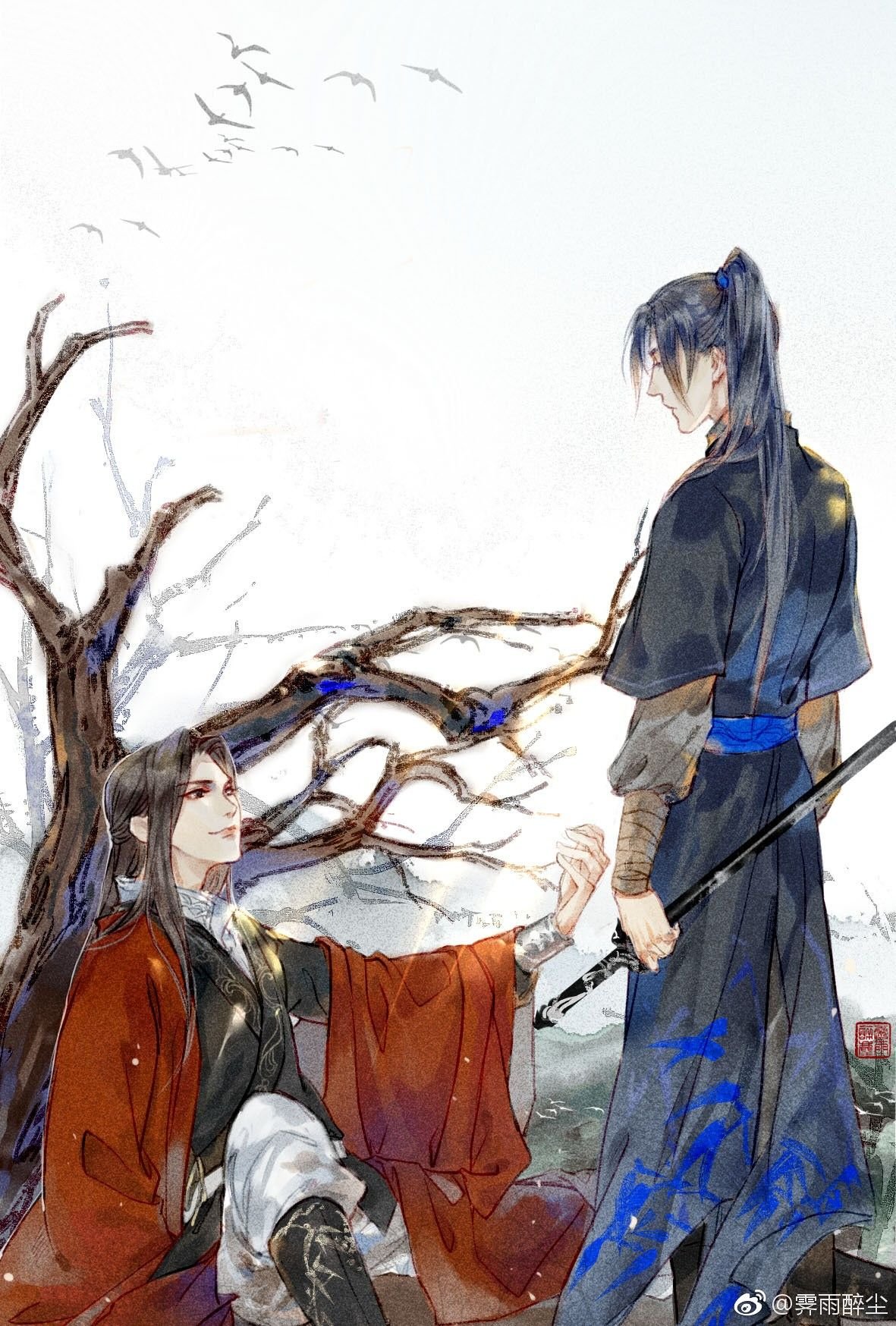 Цзин Бэйюань седьмой Лорд