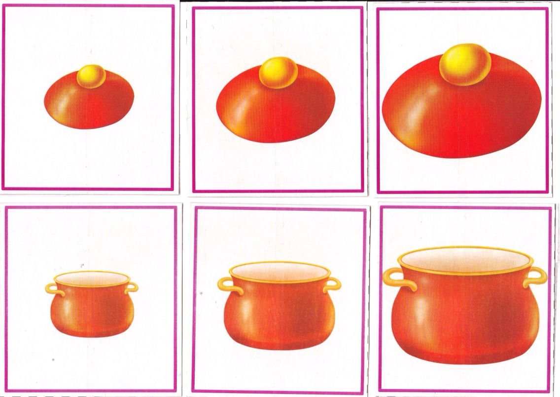 Большой маленький овощи карточки