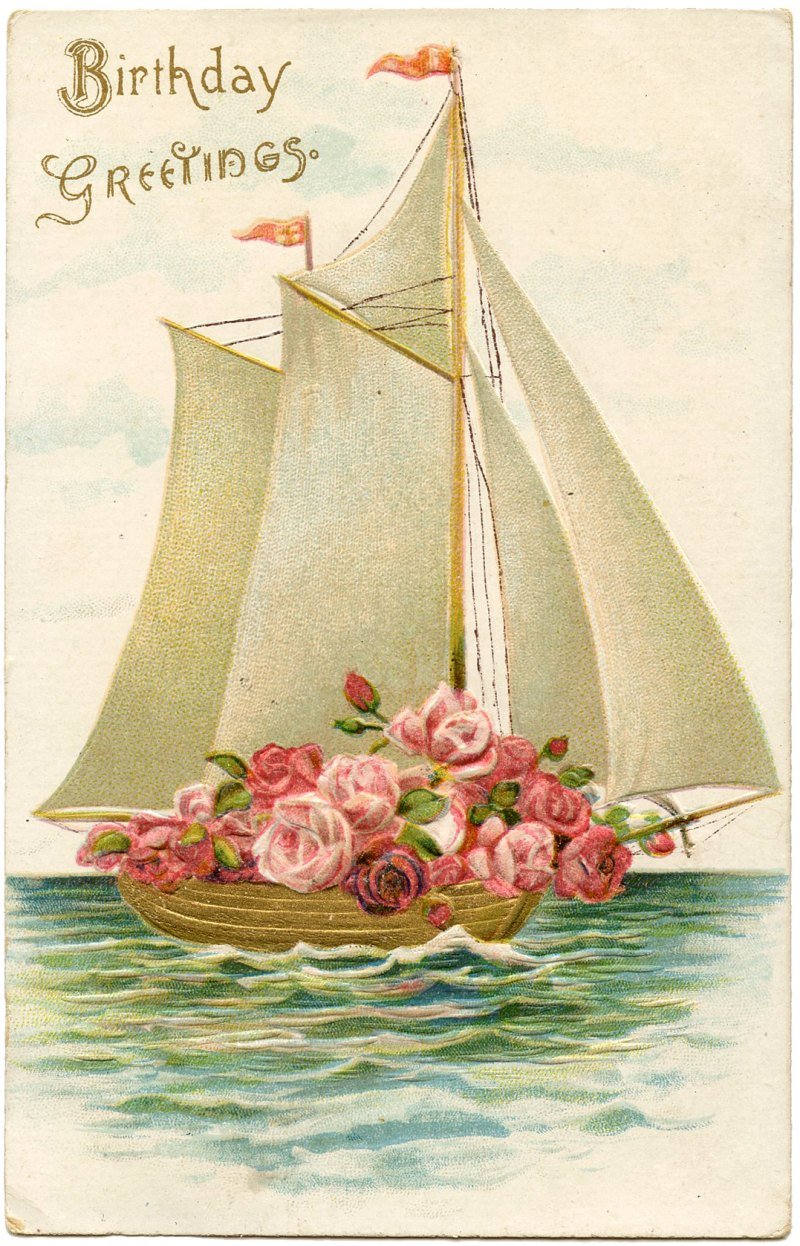 С днем рождения парусник