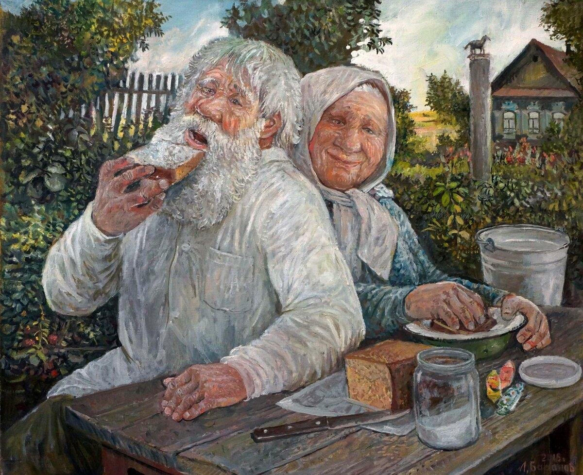 Бабушка и дедушка в деревне